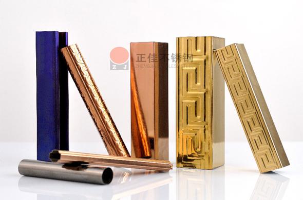 不銹鋼花紋管定制究竟有哪些？