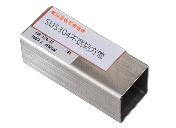 304不銹鋼管沒有鋼印就是假的嗎？