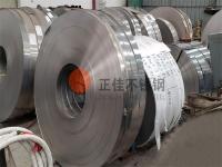 其實(shí)不銹鋼和冷軋鋼區(qū)別明顯，下面簡單介紹