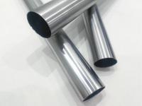 不銹鋼制品管加熱時(shí)的氧化皮是怎樣形成的？