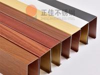 如何處理彩色不銹鋼管的焊縫顏色？