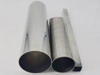 304不銹鋼管的磁性究竟是怎么來的？