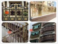 彩色不銹鋼花紋管會褪色嗎？