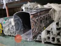 撥開迷霧，帶你探秘不銹鋼的獨(dú)特之處