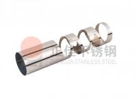 對于不銹鋼管定制加工的工藝，你知多少？