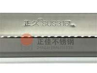 不說(shuō)不知道，這幾點(diǎn)竟然會(huì)影響不銹鋼管表面光亮度