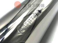 正佳不銹鋼的鋼印奧秘，你了解嗎？